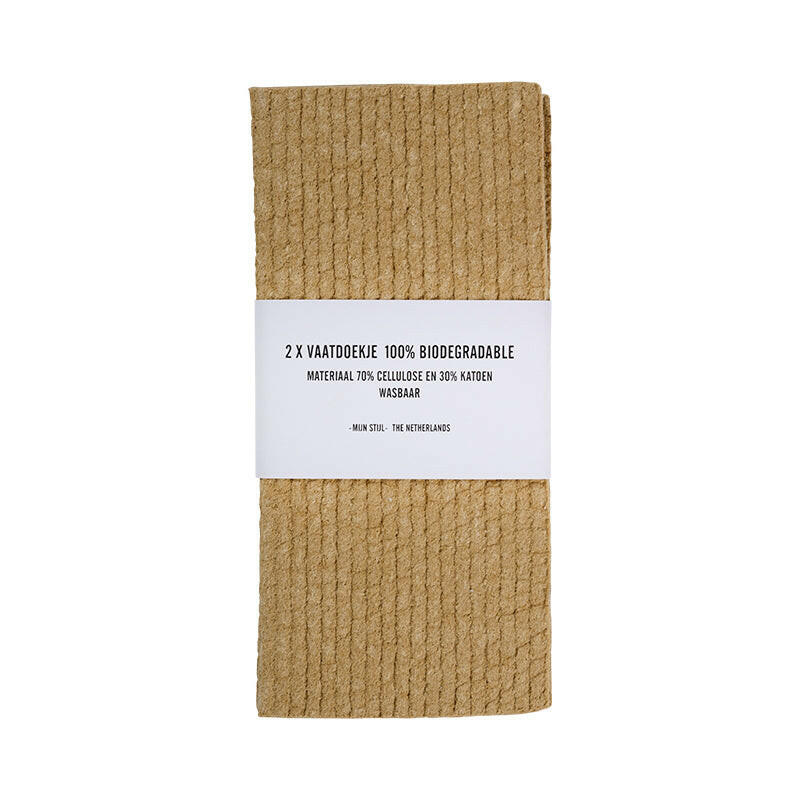 Vaatdoek Biodegradable Donker Beige 2St Vaatdoekje