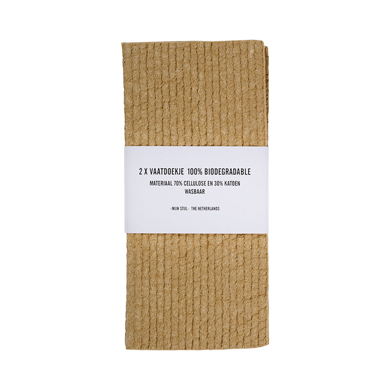 Vaatdoek Biodegradable Donker Beige 2St Vaatdoekje